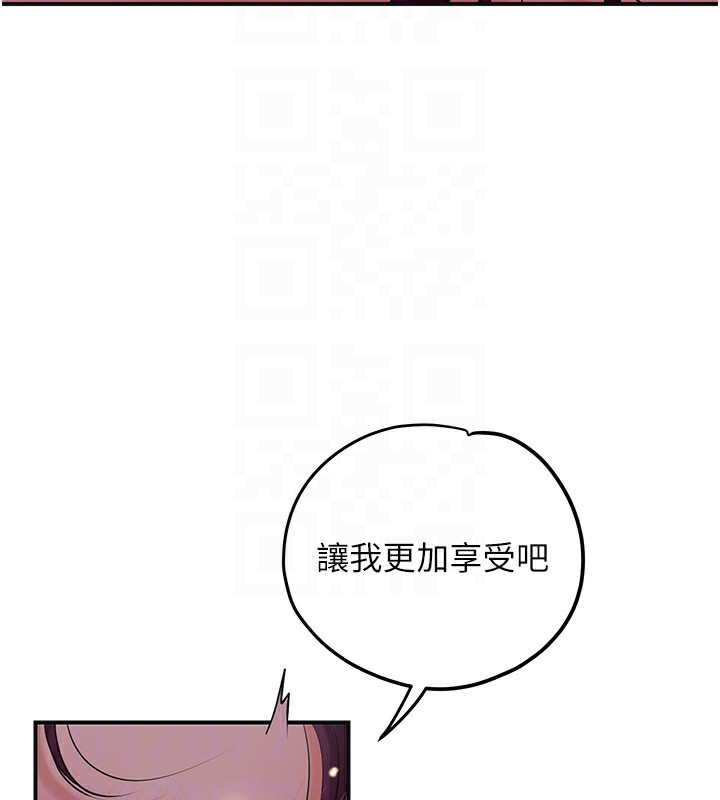 [韩国漫画] 花容湿色:取花点 剧情,巨乳大奶#[127P]-100