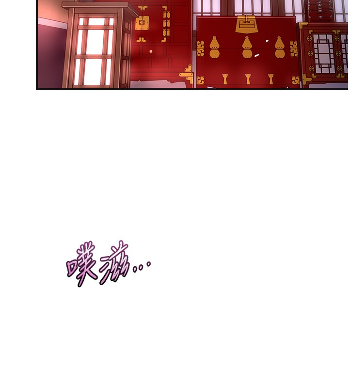 [韩国漫画] 花容湿色:取花点 剧情,巨乳大奶#[127P]-21