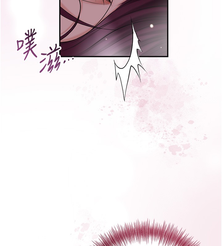 [韩国漫画] 花容湿色:取花点 剧情,巨乳大奶#[127P]-43