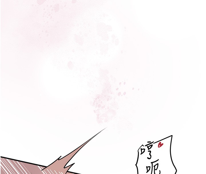 [韩国漫画] 花容湿色:取花点 剧情,巨乳大奶#[127P]-46