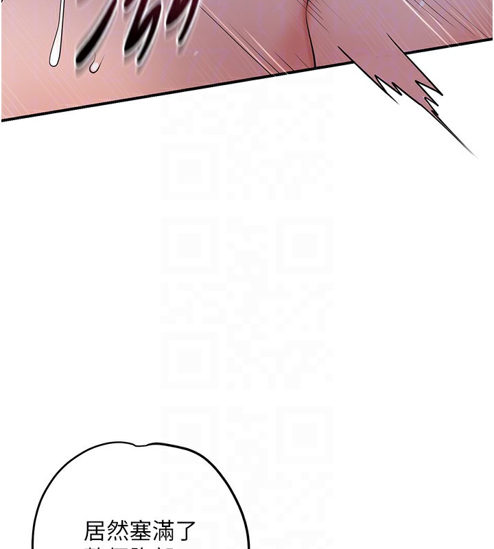 [韩国漫画] 花容湿色:取花点 剧情,巨乳大奶#[127P]-48