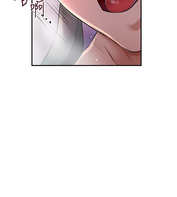 [韩国漫画] 花容湿色:取花点 剧情,巨乳大奶#[127P]-55