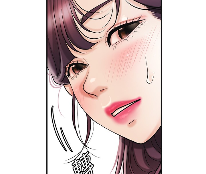 [韩国漫画] 花容湿色:取花点 剧情,巨乳大奶#[140P]-137