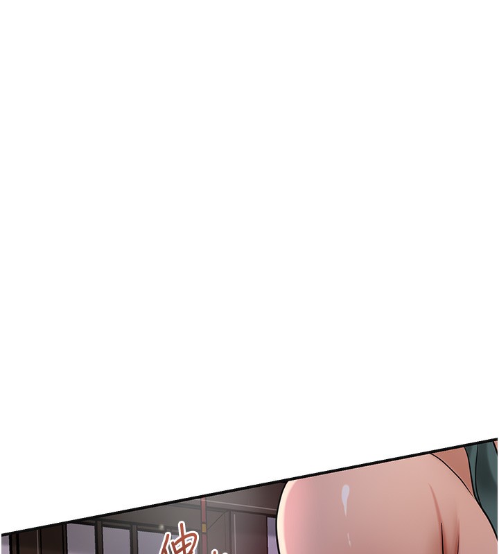 [韩国漫画] 花容湿色:取花点 剧情,巨乳大奶#[140P]-78