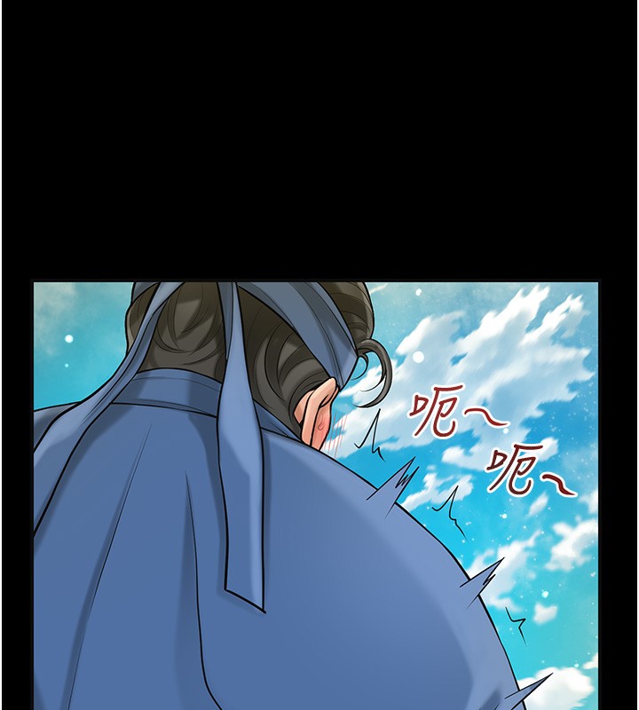 [韩国漫画] 花容湿色:取花点 剧情,巨乳大奶#[124P]-41