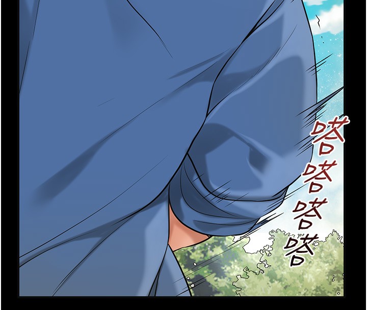 [韩国漫画] 花容湿色:取花点 剧情,巨乳大奶#[124P]-42