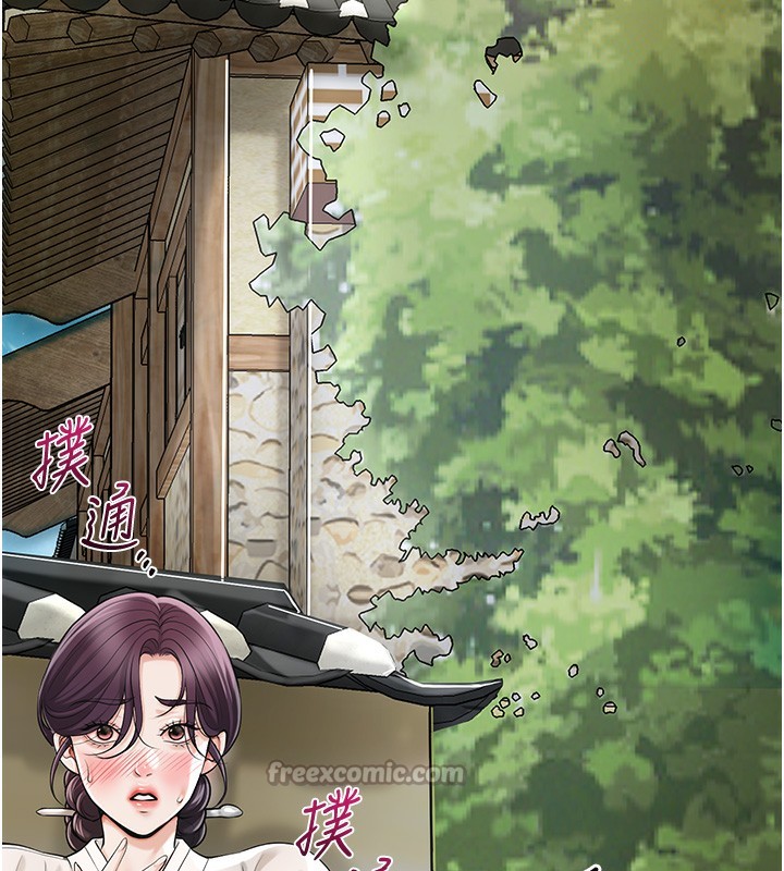 [韩国漫画] 花容湿色:取花点 剧情,巨乳大奶#[124P]-45