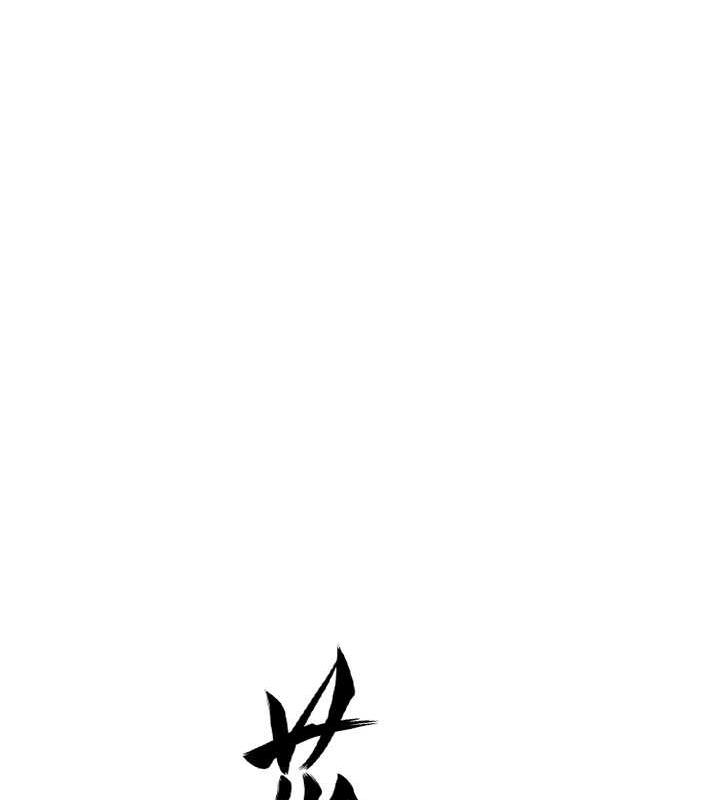 [韩国漫画] 花容湿色:取花点 剧情,巨乳大奶#[138P]-12