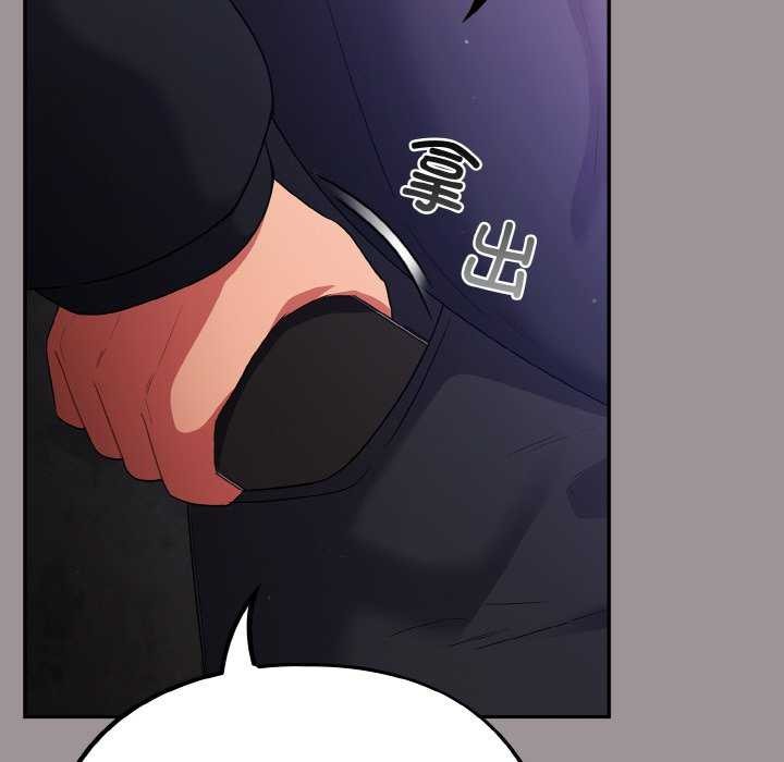 [韩国漫画] 傻瓜病毒 剧情,性玩具#[179P]-117