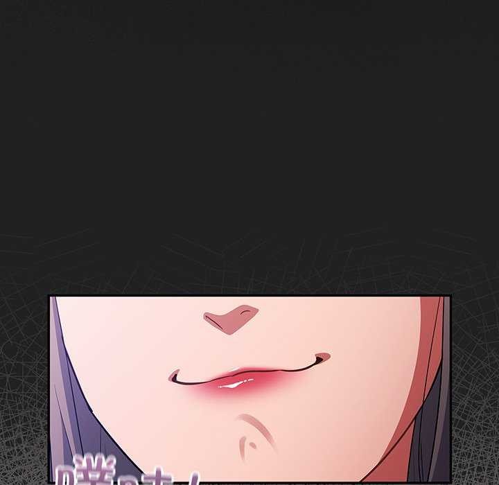 [韩国漫画] 傻瓜病毒 剧情,性玩具#[179P]-126