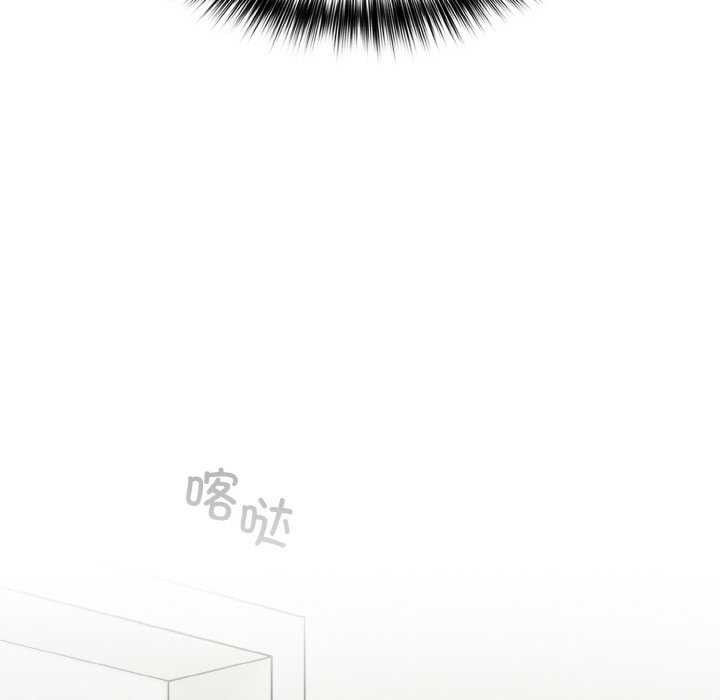 [韩国漫画] 傻瓜病毒 剧情,性玩具#[179P]-35