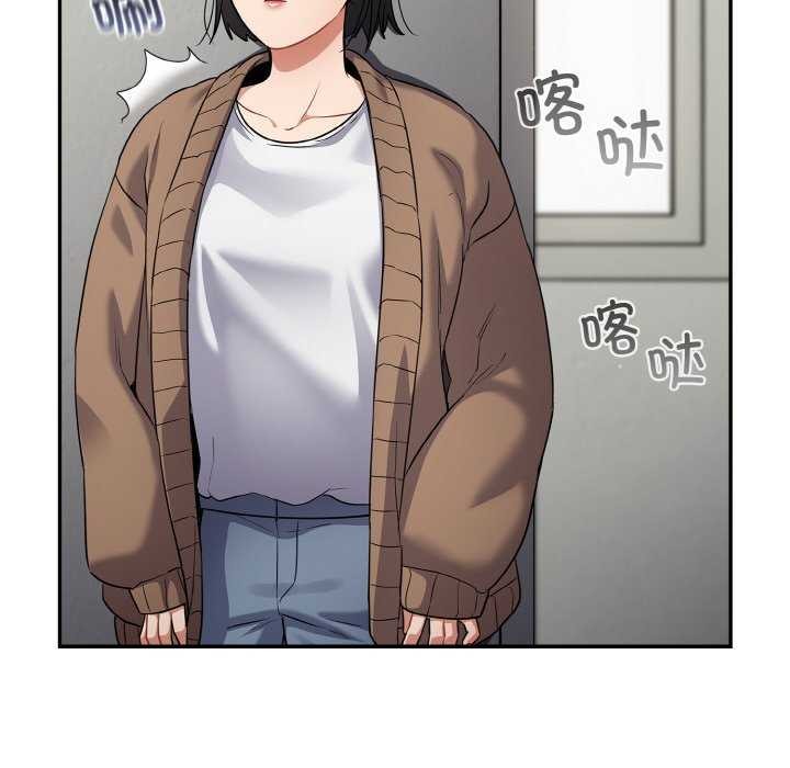 [韩国漫画] 傻瓜病毒 剧情,性玩具#[179P]-40