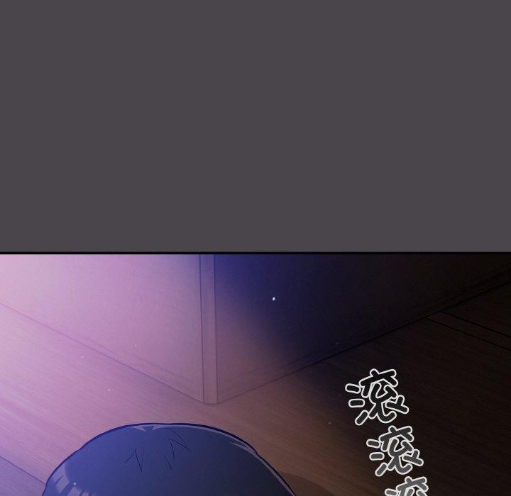 [韩国漫画] 傻瓜病毒 剧情,性玩具#[173P]-87