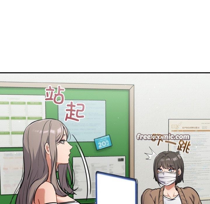 [韩国漫画] 傻瓜病毒 剧情,性玩具#[156P]-113