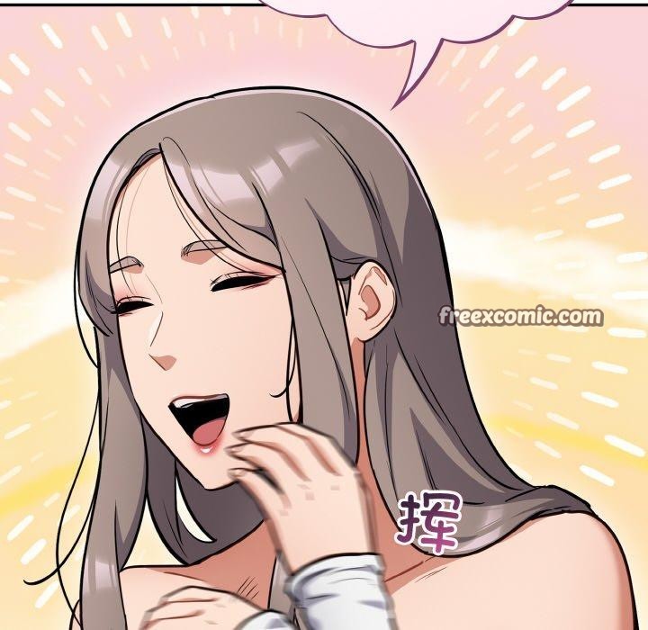 [韩国漫画] 傻瓜病毒 剧情,性玩具#[156P]-14