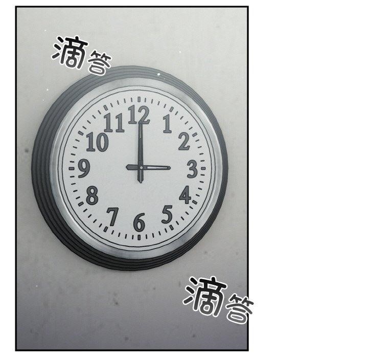 [韩国漫画] 傻瓜病毒 剧情,性玩具#[156P]-68