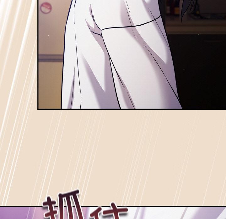 [韩国漫画] 傻瓜病毒 剧情,性玩具#[150P]-108
