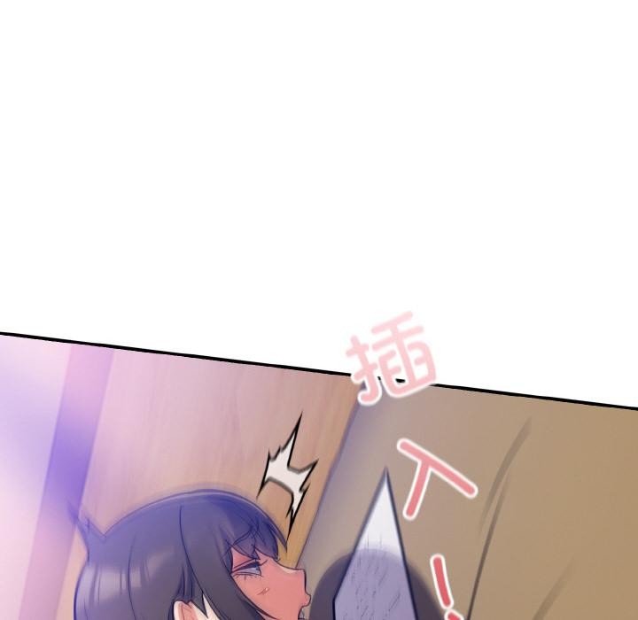 [韩国漫画] 傻瓜病毒 剧情,性玩具#[150P]-146