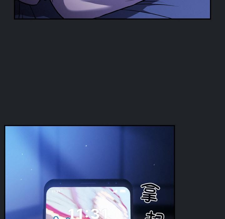 [韩国漫画] 傻瓜病毒 剧情,性玩具#[150P]-22
