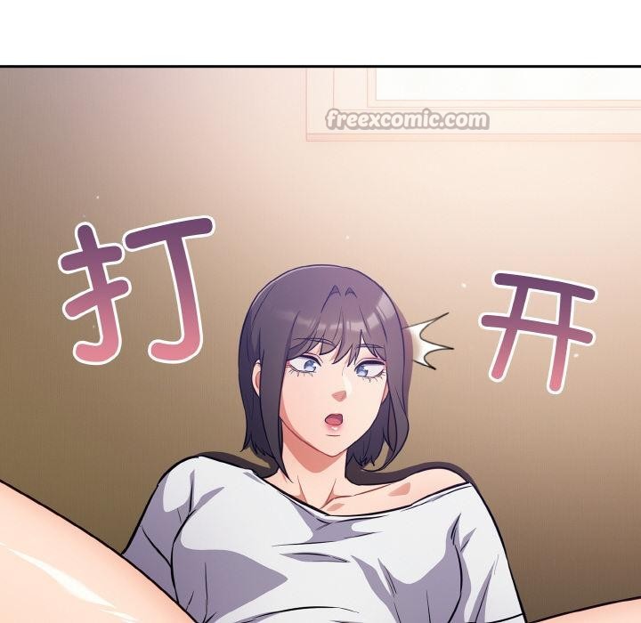 [韩国漫画] 傻瓜病毒 剧情,性玩具#[150P]-56