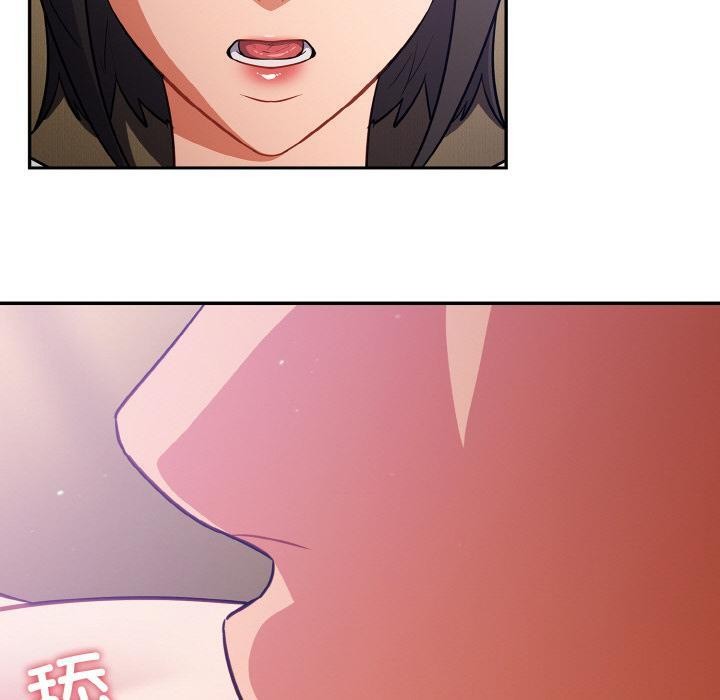 [韩国漫画] 傻瓜病毒 剧情,性玩具#[150P]-60