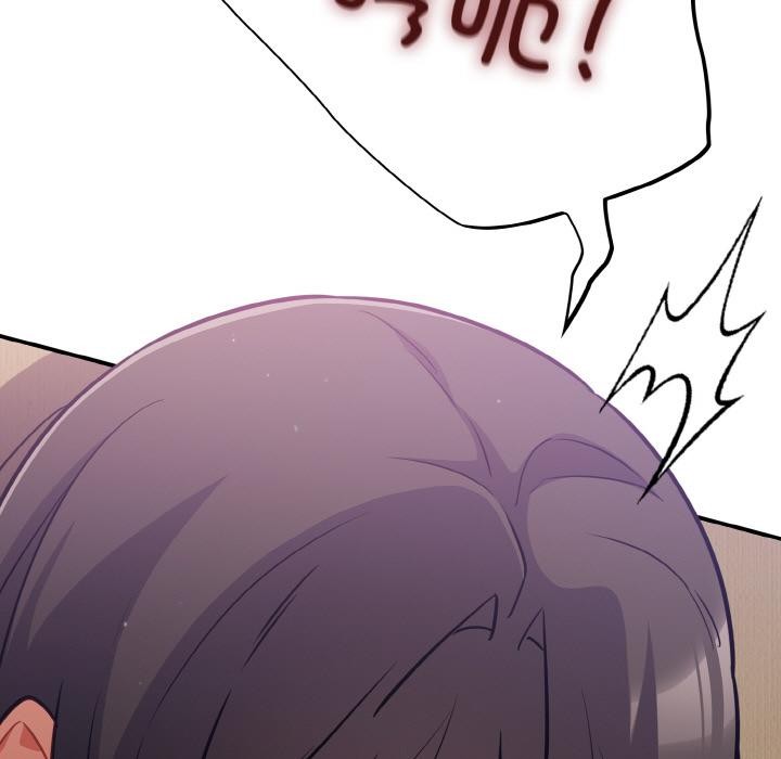 [韩国漫画] 傻瓜病毒 剧情,性玩具#[150P]-71