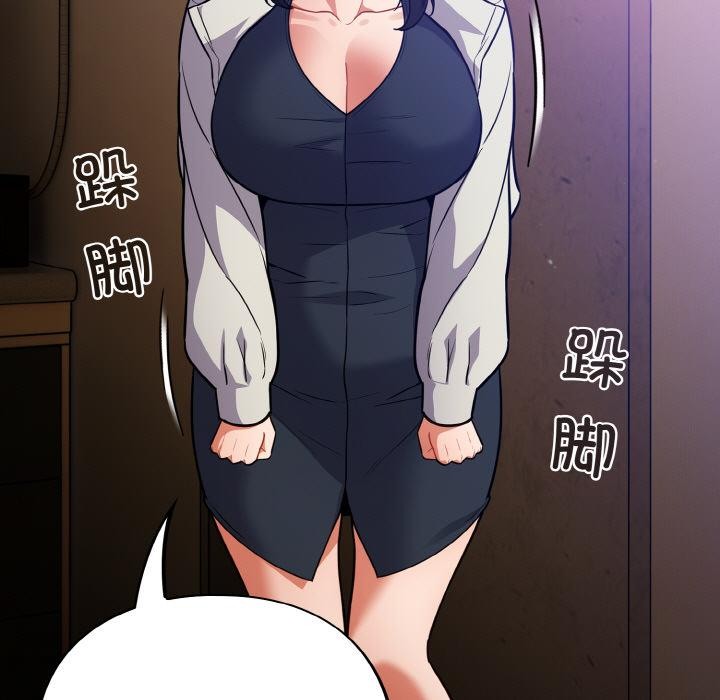 [韩国漫画] 傻瓜病毒 剧情,性玩具#[150P]-95