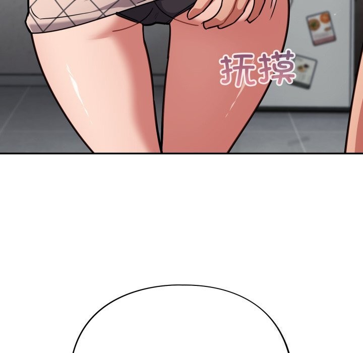 [韩国漫画] 傻瓜病毒 剧情,性玩具#[154P]-54
