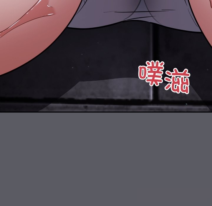 [韩国漫画] 傻瓜病毒 剧情,性玩具#[170P]-100