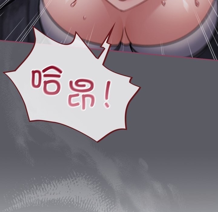 [韩国漫画] 傻瓜病毒 剧情,性玩具#[170P]-115