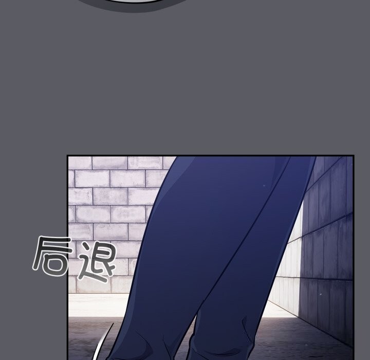[韩国漫画] 傻瓜病毒 剧情,性玩具#[170P]-25