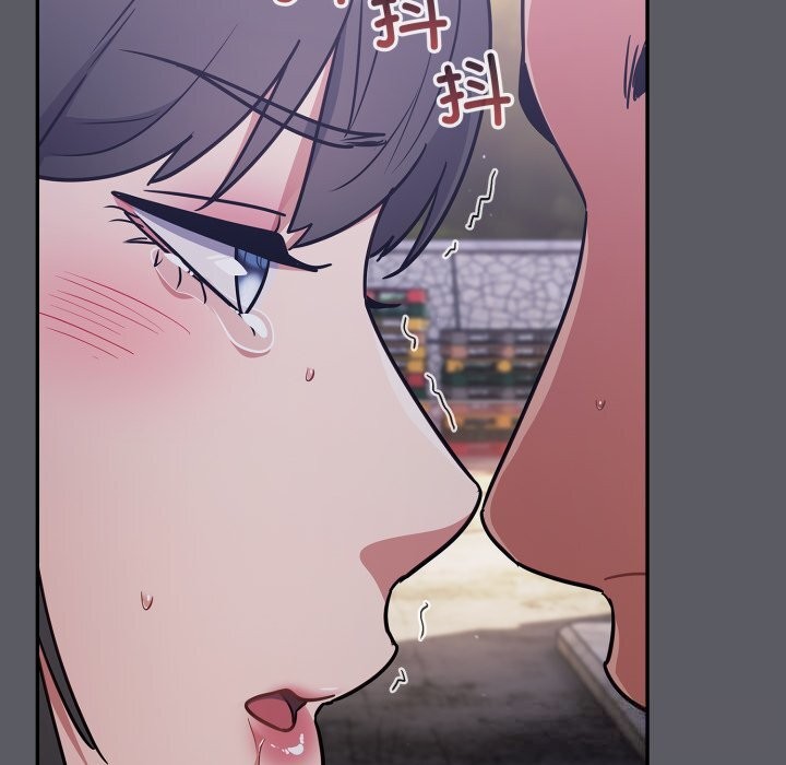 [韩国漫画] 傻瓜病毒 剧情,性玩具#[170P]-87