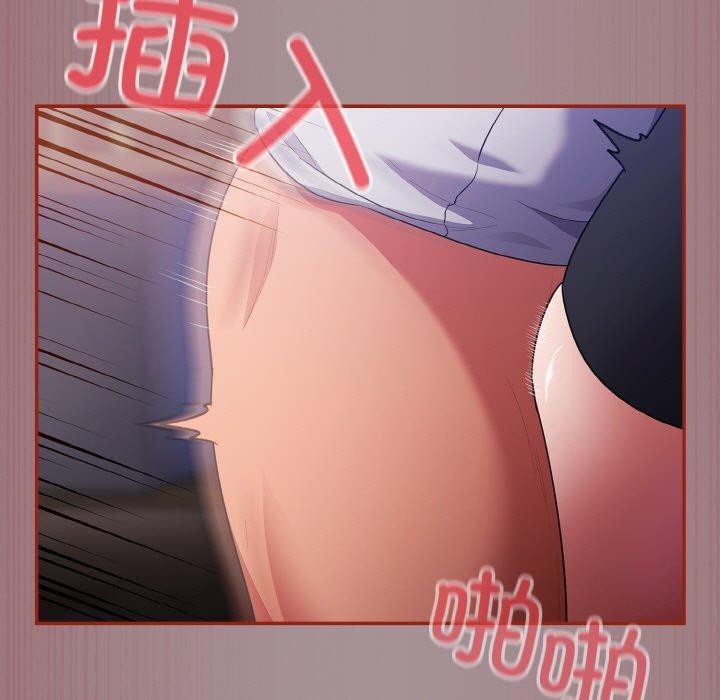 [韩国漫画] 傻瓜病毒 剧情,性玩具#[184P]-107