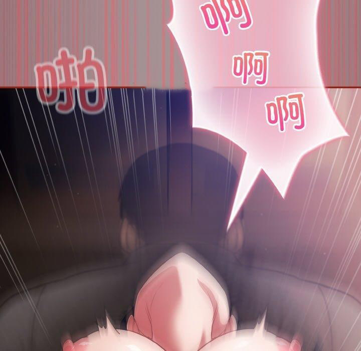 [韩国漫画] 傻瓜病毒 剧情,性玩具#[184P]-180