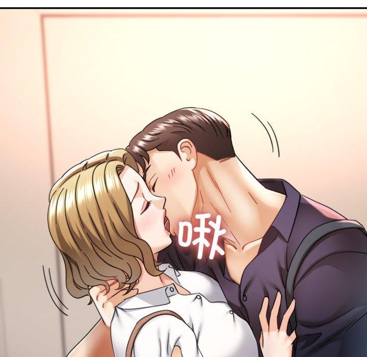 [韩国漫画] 已嫁人的她 剧情,熟女人妻#[140P]-104