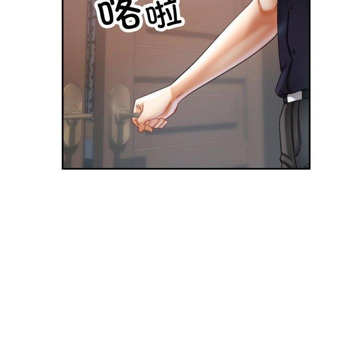 [韩国漫画] 已嫁人的她 剧情,熟女人妻#[140P]-40
