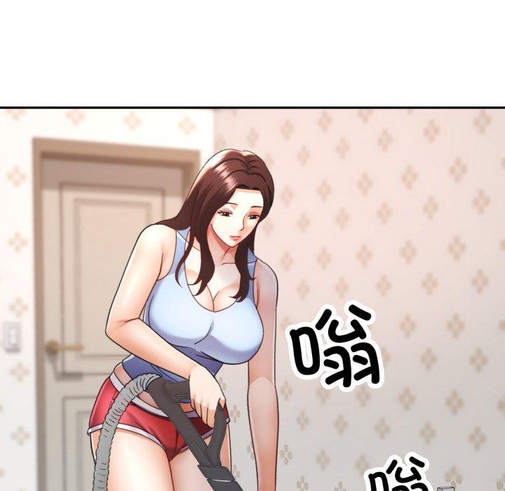 [韩国漫画] 已嫁人的她 剧情,熟女人妻#[140P]-65