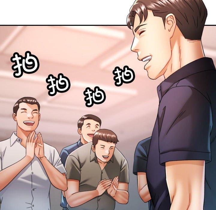 [韩国漫画] 已嫁人的她 剧情,熟女人妻#[140P]-91
