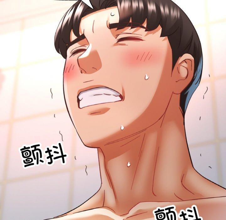 [韩国漫画] 已嫁人的她 剧情,熟女人妻#[158P]-132