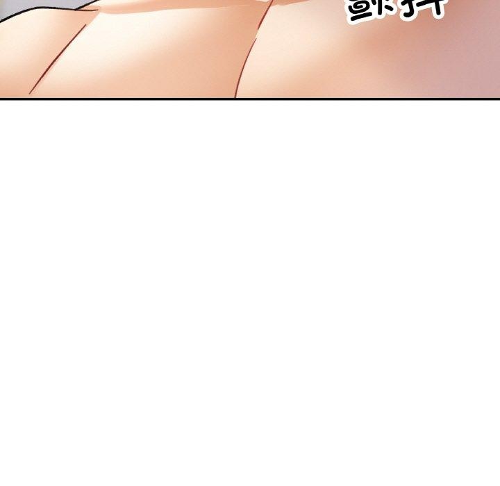 [韩国漫画] 已嫁人的她 剧情,熟女人妻#[158P]-133