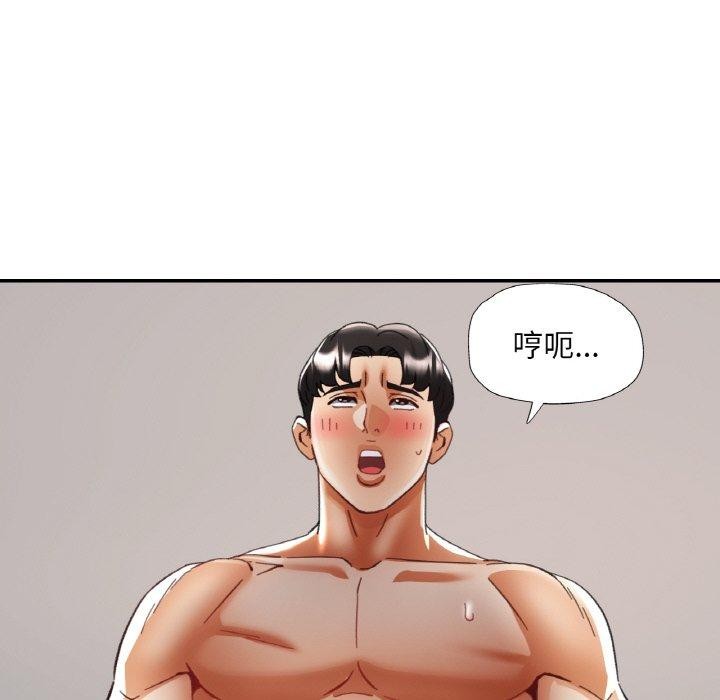 [韩国漫画] 已嫁人的她 剧情,熟女人妻#[158P]-22