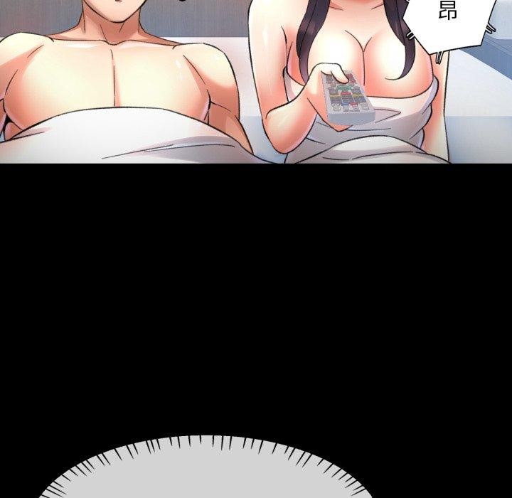 [韩国漫画] 已嫁人的她 剧情,熟女人妻#[130P]-104