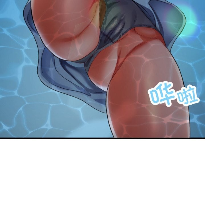 [韩国漫画] 已嫁人的她 剧情,熟女人妻#[146P]-135