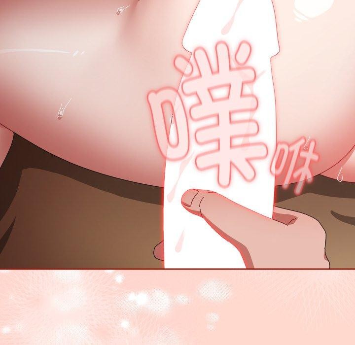 [韩国漫画] 爱上你也好 剧情,职场#[185P]-89