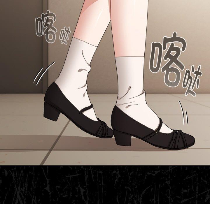 [韩国漫画] 爱上你也好 剧情,职场#[180P]-73