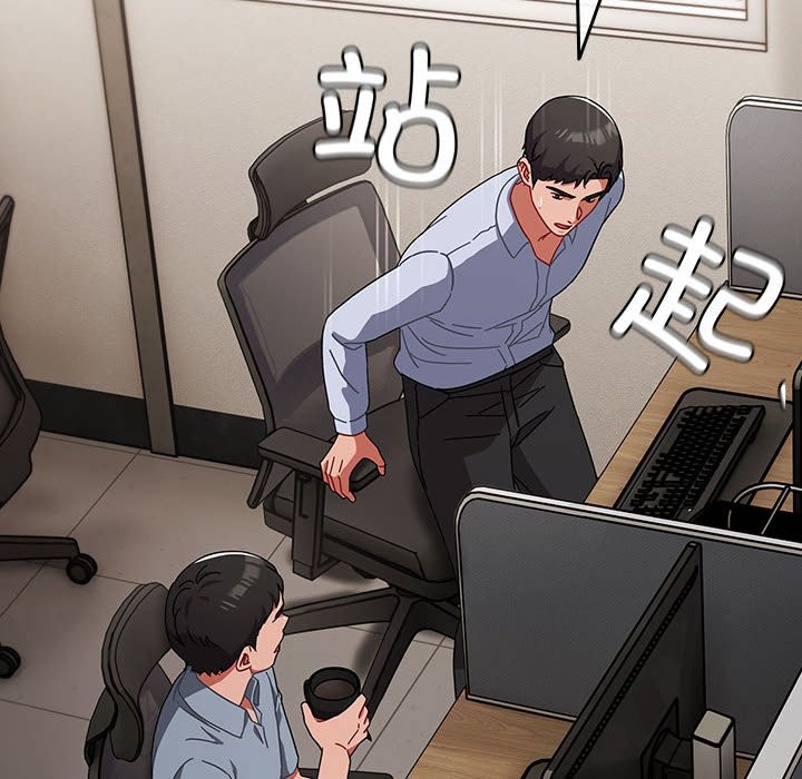 [韩国漫画] 爱上你也好 剧情,职场#[187P]-80