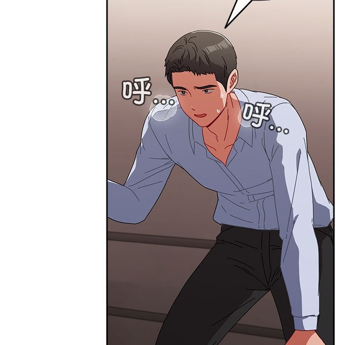 [韩国漫画] 爱上你也好 剧情,职场#[187P]-85