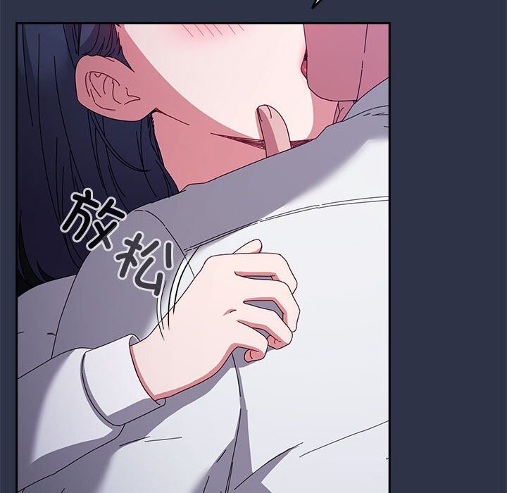 [韩国漫画] 爱上你也好 剧情,职场#[164P]-10
