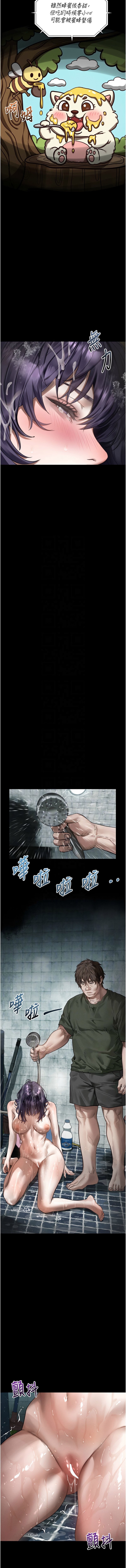 [韩国漫画] 堕落物语2 剧情,熟女人妻,巨乳大奶,职场#[19P]-5