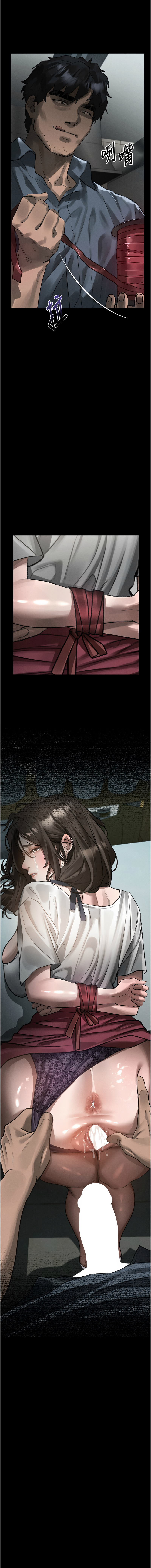 [韩国漫画] 堕落物语2 剧情,熟女人妻,巨乳大奶,职场#[24P]-23